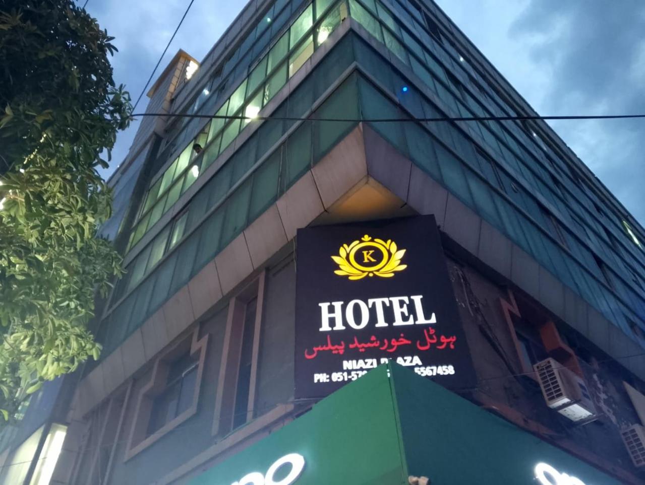 Hotel Khursheed Palace Rawalpindi Exterior photo